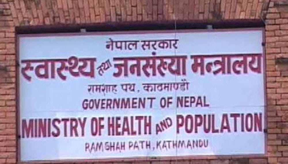 २४ घण्टामा नेपालमा सात हजार दुई सय १९ जनाले कोरोना जिते, पाँच हजार तीन सय १६ जनामा सङ्क्रमण पुष्टि