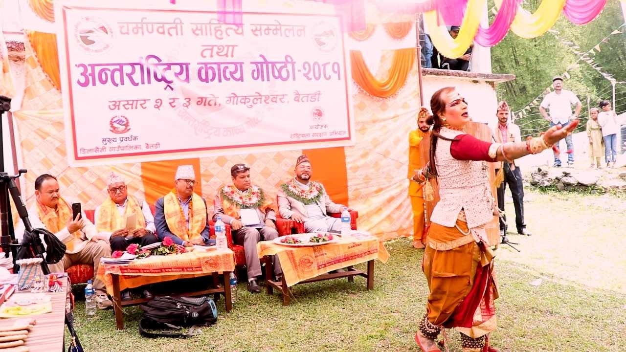 साहित्यले बढाउँदै सीमामा सम्बन्ध 