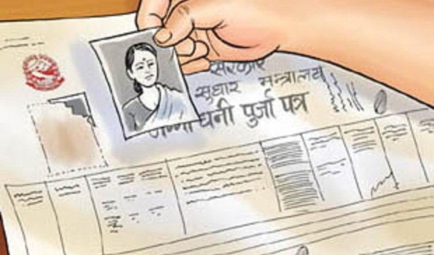 कञ्चनपुरको बेदकोटका ९३ जनालाई जग्गाधनी पूर्जा वितरण