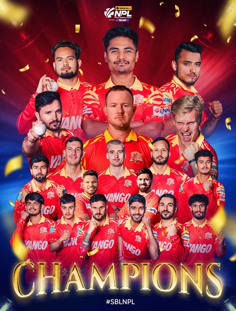 सुदूरपश्चिमलाई हराउँदै लुम्बिनीले उचाल्यो दोस्रो सिजनको एनपीएल उपाधि