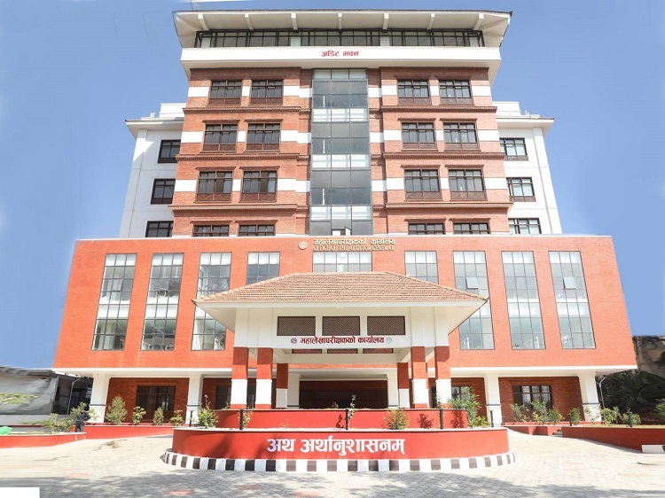 एकै वर्षमा नेपालमा १ खर्ब १९ अर्ब बेरुजु थपियो