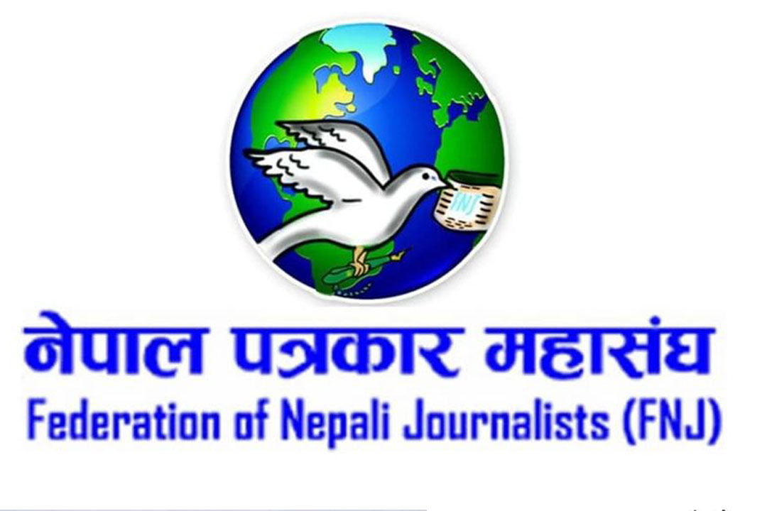 बैतडी पत्रकार महासंघ विवाद , विधान विपरीत कार्यसमिति घोषणा
