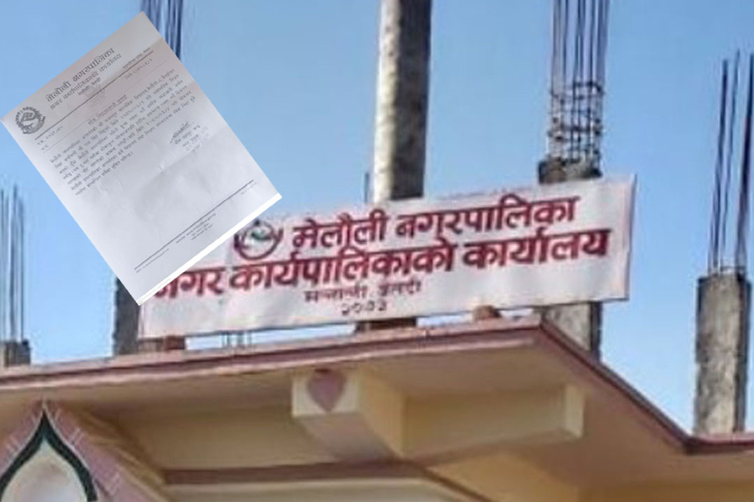 बैतडीको मेलौलीका विद्यालयमा आज शोक बिदा 