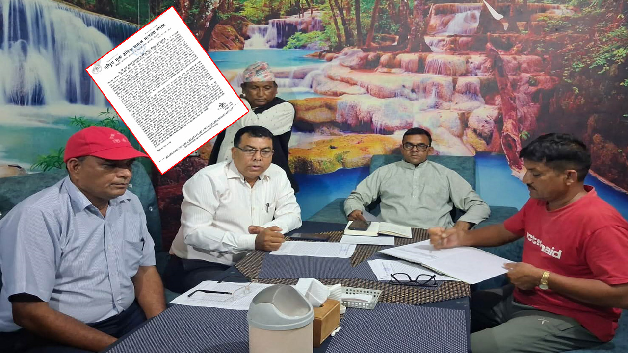 मुक्त हलियाको पुनःस्थापना कार्यक्रम प्रभावकारी बनाउन माग