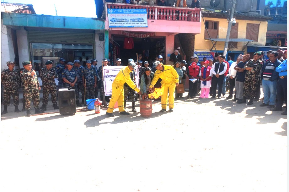 बैतडीमा आगलागी   नियन्त्रणका लागि पूर्वाभ्यास 