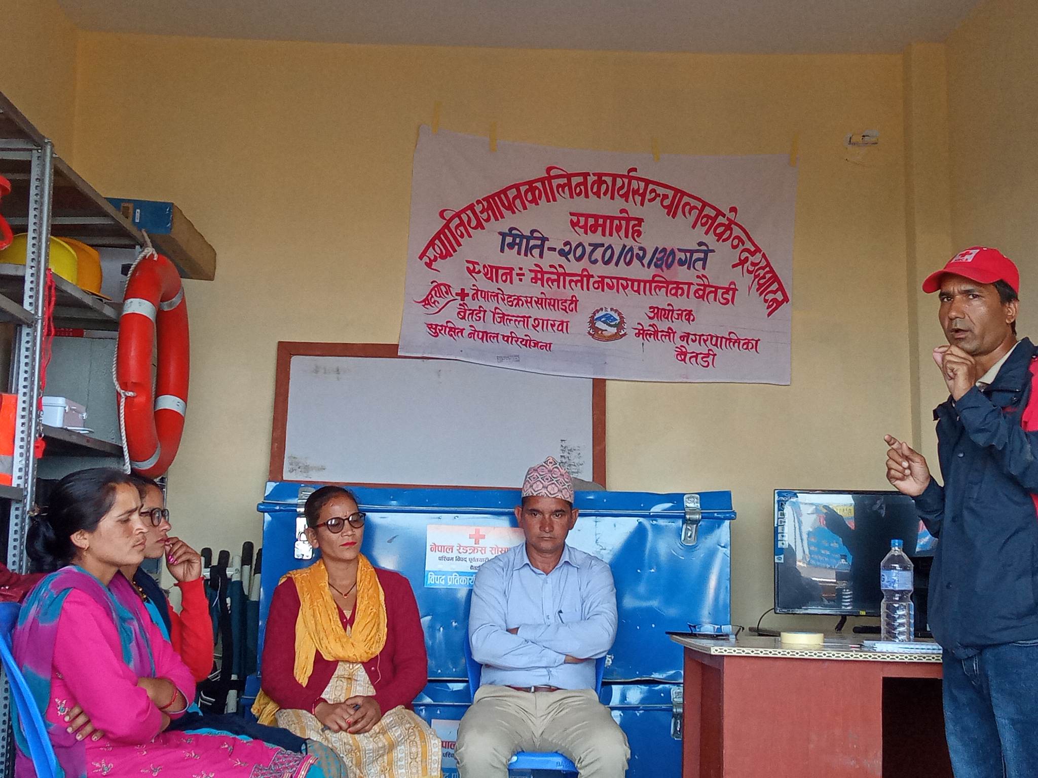 बैतडीको मेलौलीमा आपतकालिन  कार्य सञ्चालन केन्द्र स्थापना 