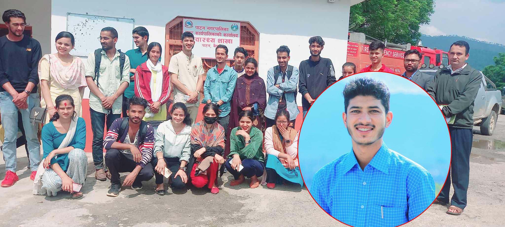 बैतडीको  पाटनमा युवा सञ्जाल गठन, अध्यक्षमा भण्डारी