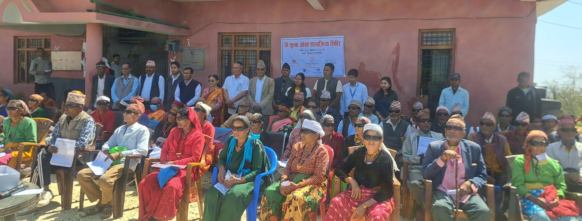 बैतडीको शिवनाथमा आँखा शिविर : १ सय १३ जनाको शल्यक्रिया