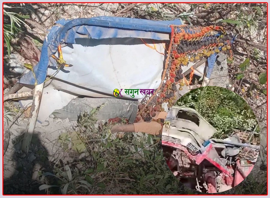 बैतडीमा ट्याक्टर दुर्घटना हुँदा एक जनाको मृत्यु