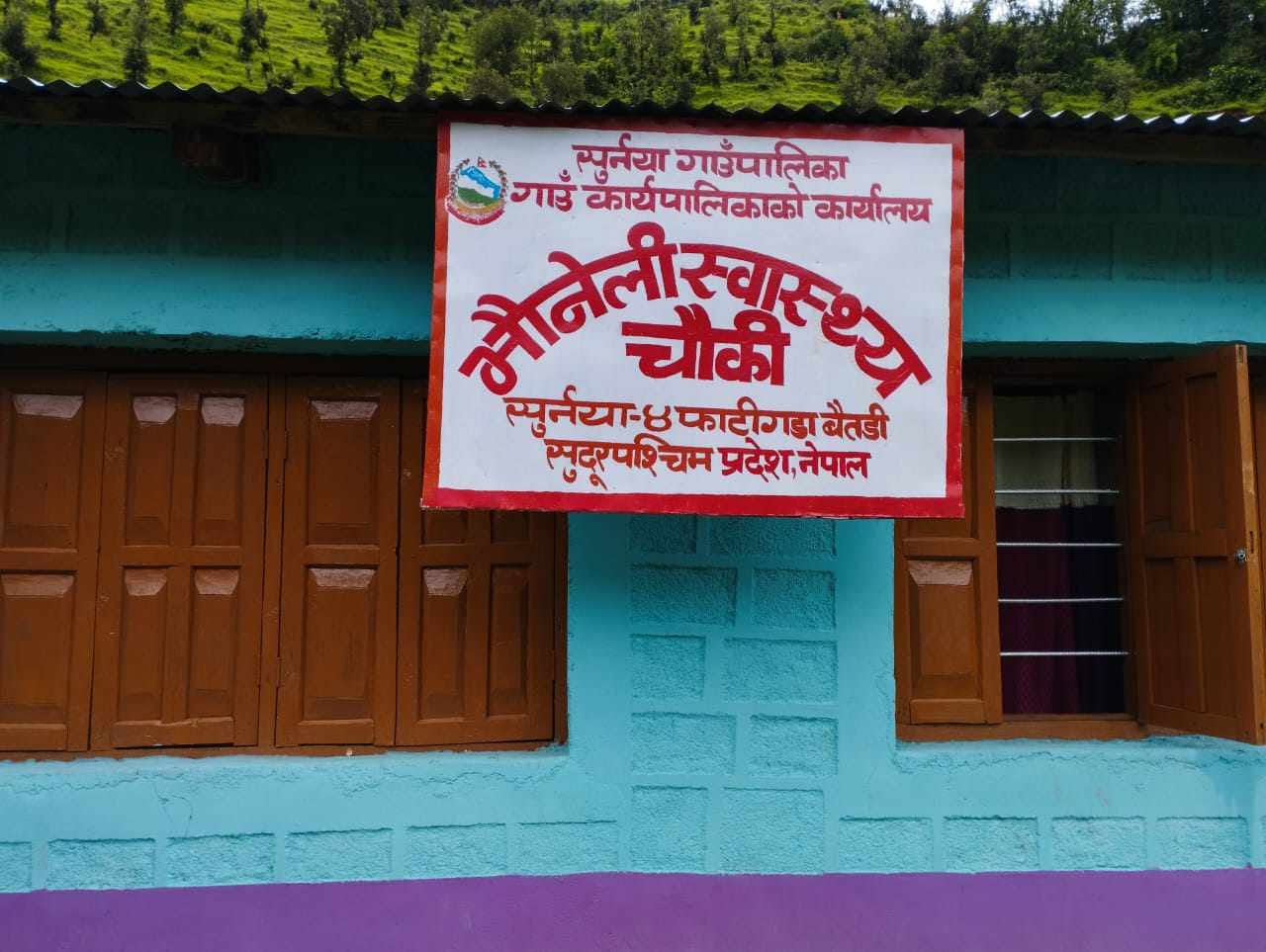 बैतडीको भौनेली स्वास्थ्यचौकीबाट एक बर्षमा ४ हजार बढीले सेवा लिए 