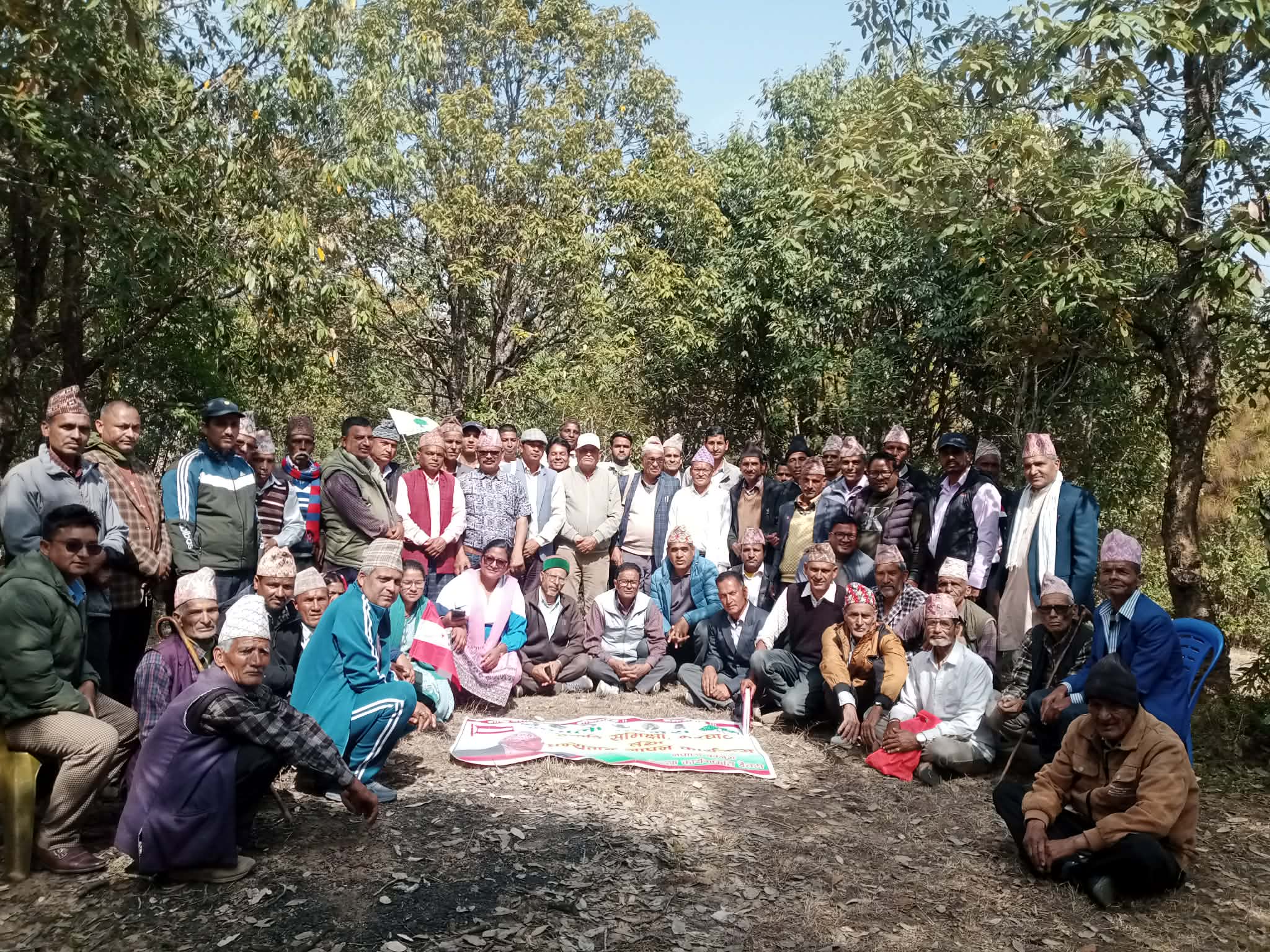 पाटन र मेलौलीमा कांग्रेस बैतडीको समीक्षा कार्यक्रम सम्पन्न 